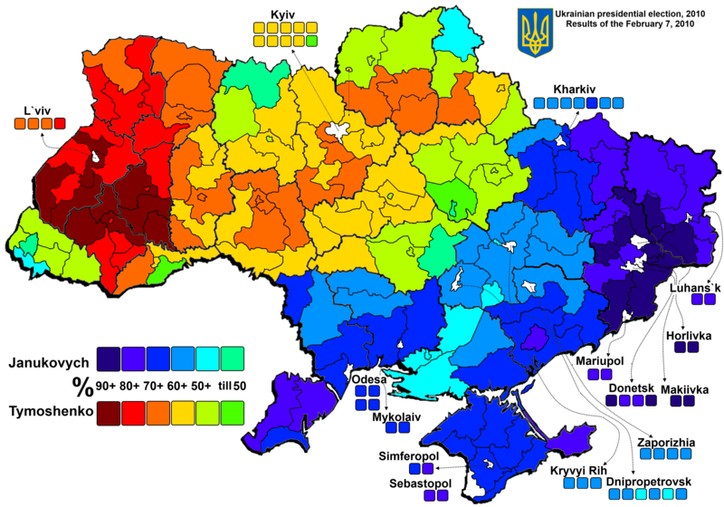 Президентски избори в Украйна - 2010