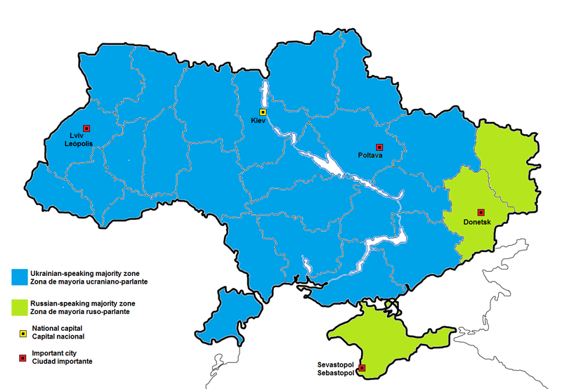 Майчини езици в Украйна - украински и руски
