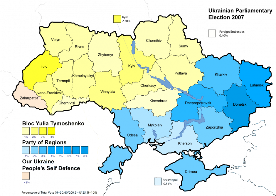 Парламентарни избори в Украйна - 2007