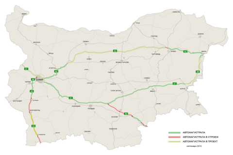 Автомагистрали в България