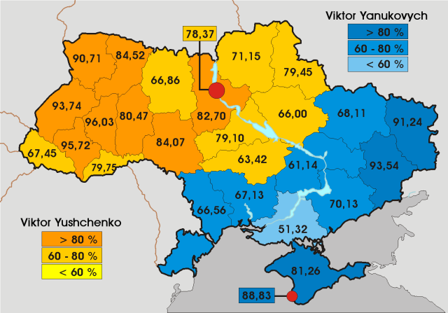 Президентски избори в Украйна - 2004