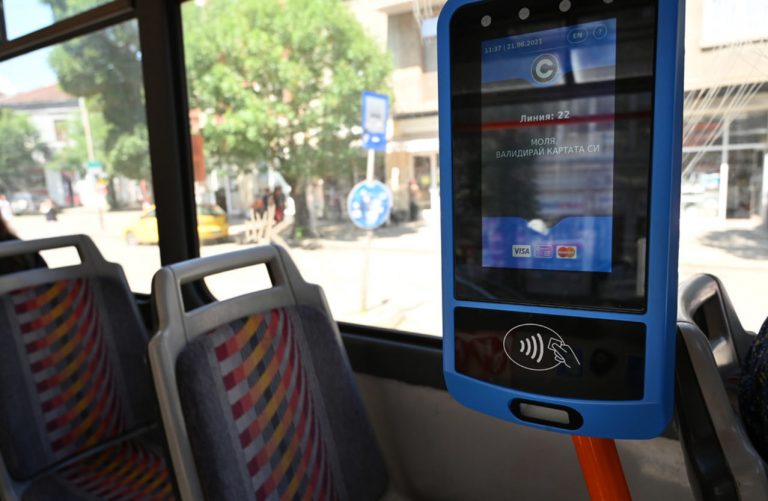Таксуването за време в градския транспорт на София чака анализ на УНСС (част 2/3)