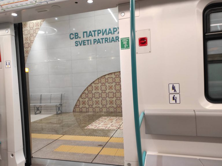 Интеграция на новата система за електронно таксуване на пътниците в градския транспорт на София в метрото