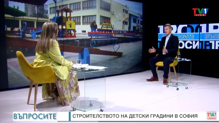 Симеон Ставрев във „Въпросите“ по ТВ1 за детските градини и жълтите павета на София
