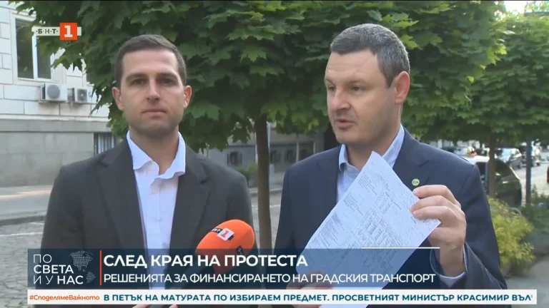 Решава ли се дългосрочно проблемът с транспорта на София с отпуснатите 15 млн. лева?