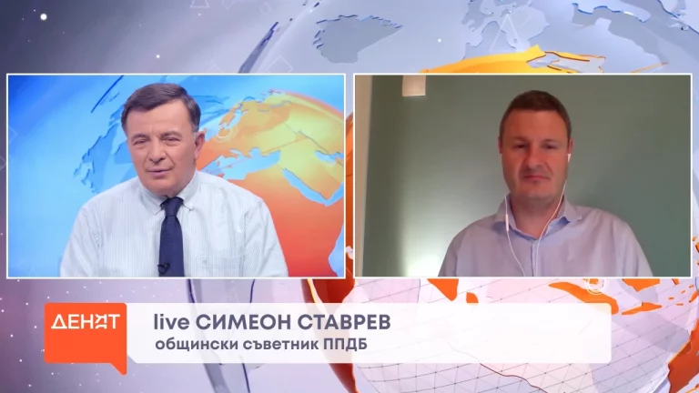 Симеон Ставрев в "ДЕНЯТ с В.Дремджиев", 29.5.2025