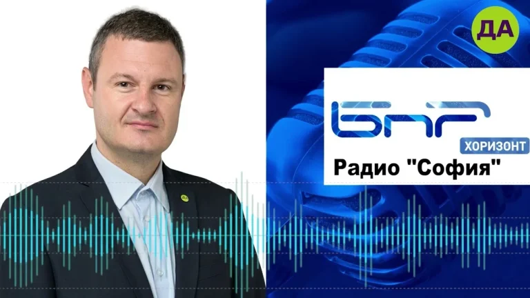 Симеон Ставрев гост в БНР - радио София